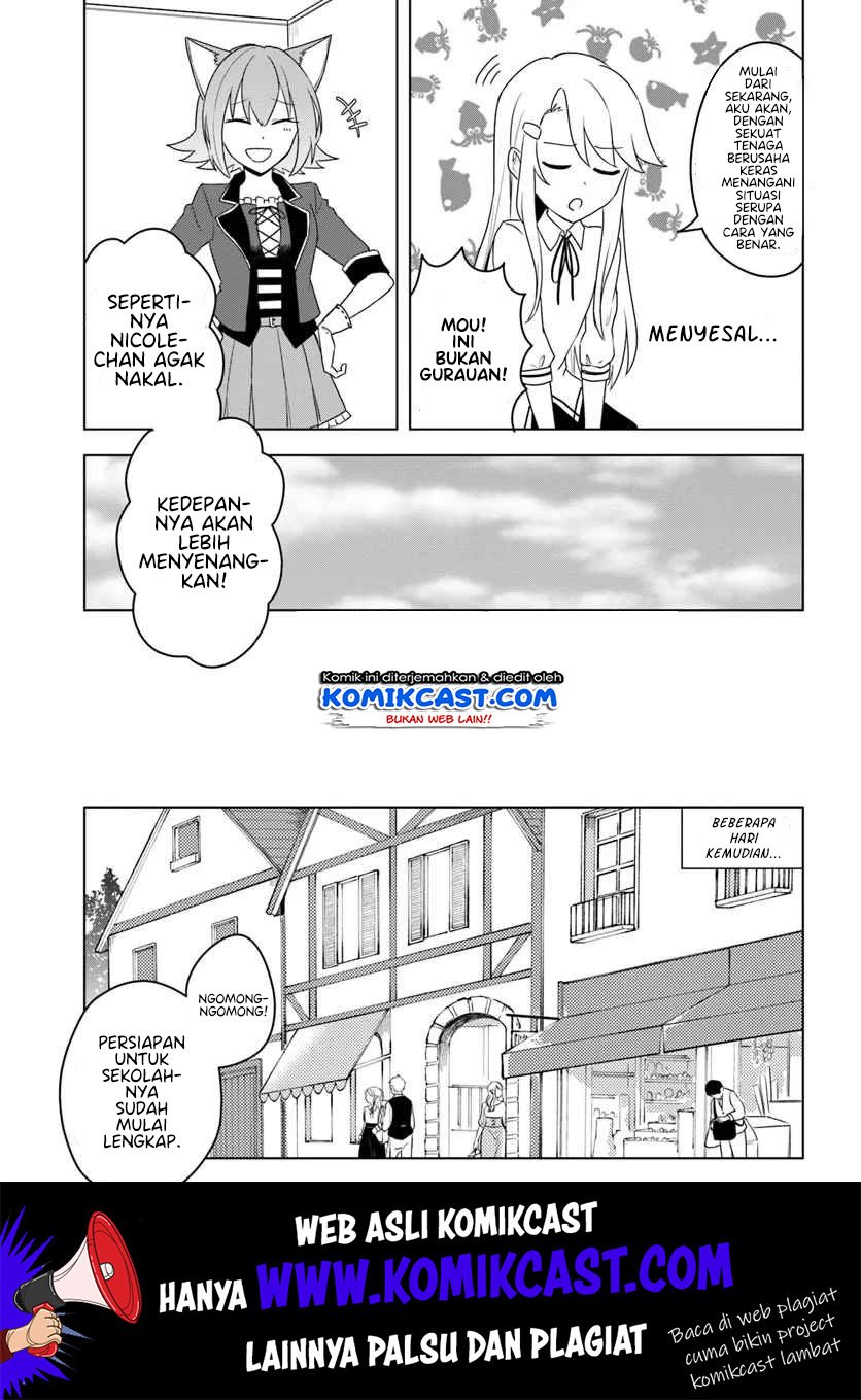 eiyuu-no-musume-to-shite-umarekawatta-eiyuu-wa-futatabi-eiyuu-o-mezasu - Chapter: 12.2