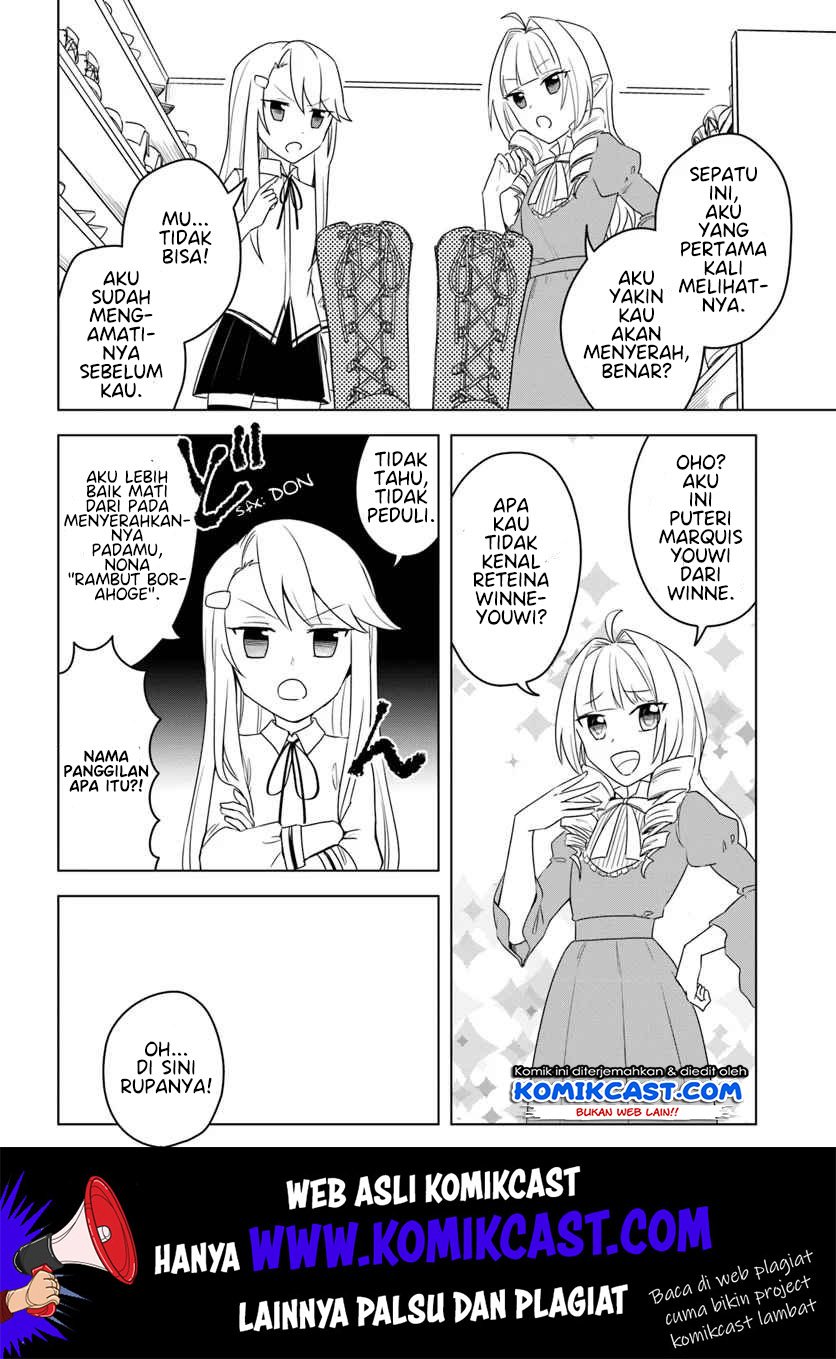 eiyuu-no-musume-to-shite-umarekawatta-eiyuu-wa-futatabi-eiyuu-o-mezasu - Chapter: 12.2