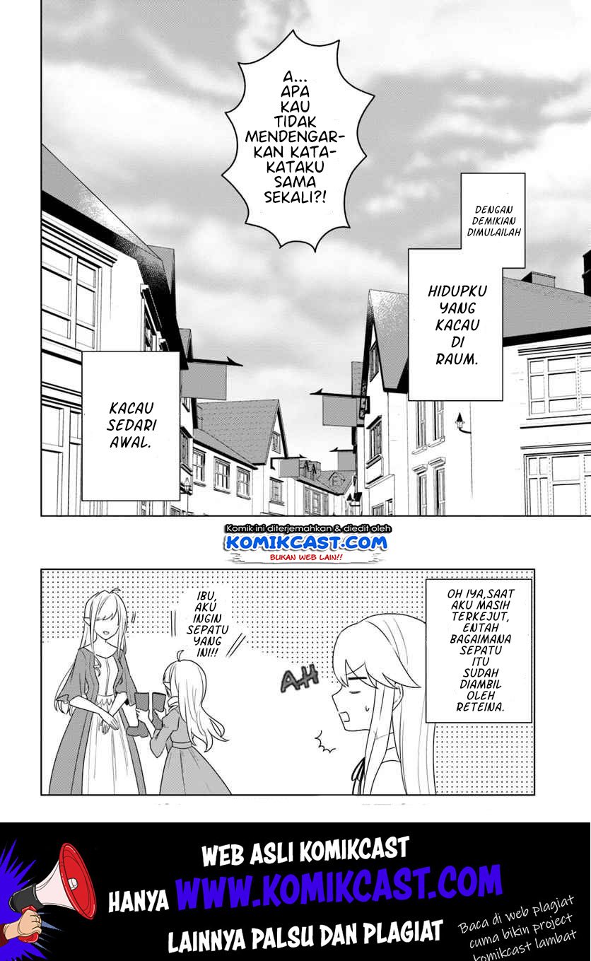 eiyuu-no-musume-to-shite-umarekawatta-eiyuu-wa-futatabi-eiyuu-o-mezasu - Chapter: 12.2