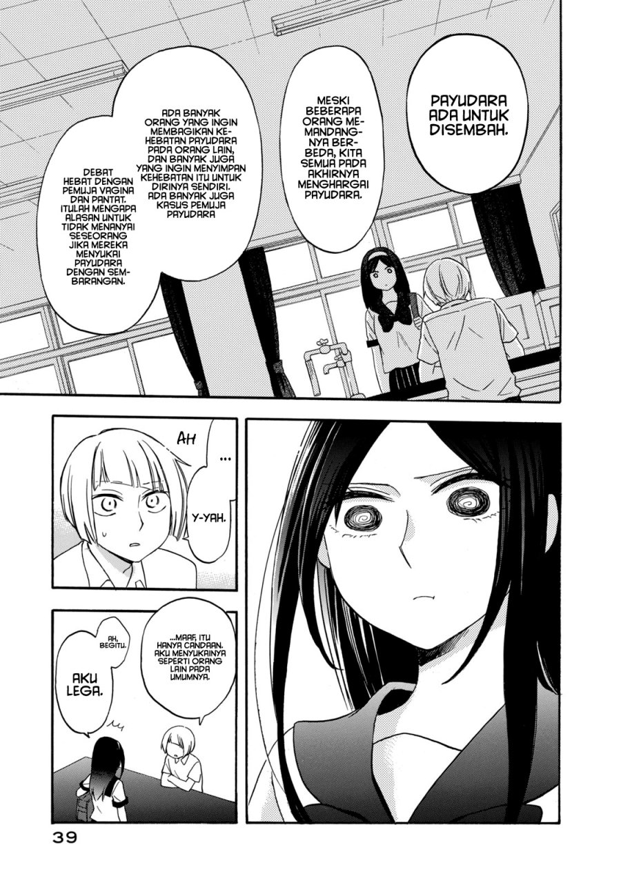 hanazono-and-kazoes-bizzare-after-school-rendezvous - Chapter: 11