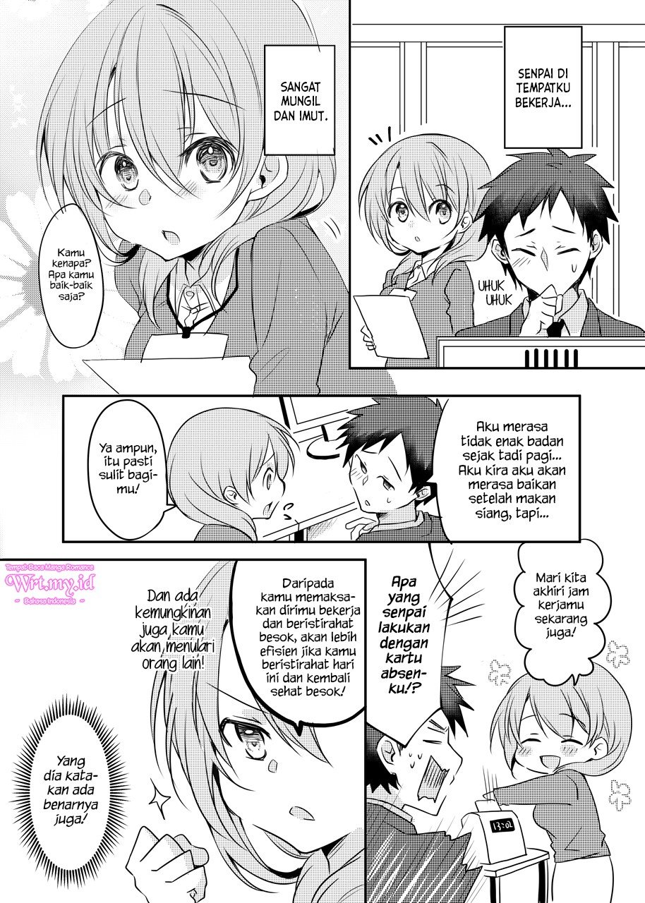 my-companys-small-senpai - Chapter: 16