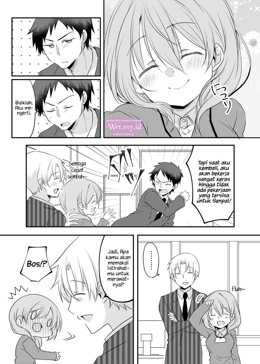 my-companys-small-senpai - Chapter: 16