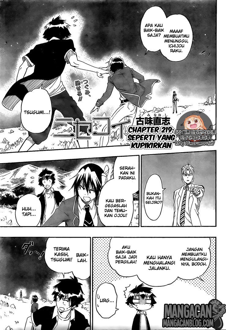 nisekoi - Chapter: 219