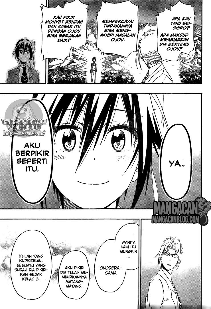 nisekoi - Chapter: 219