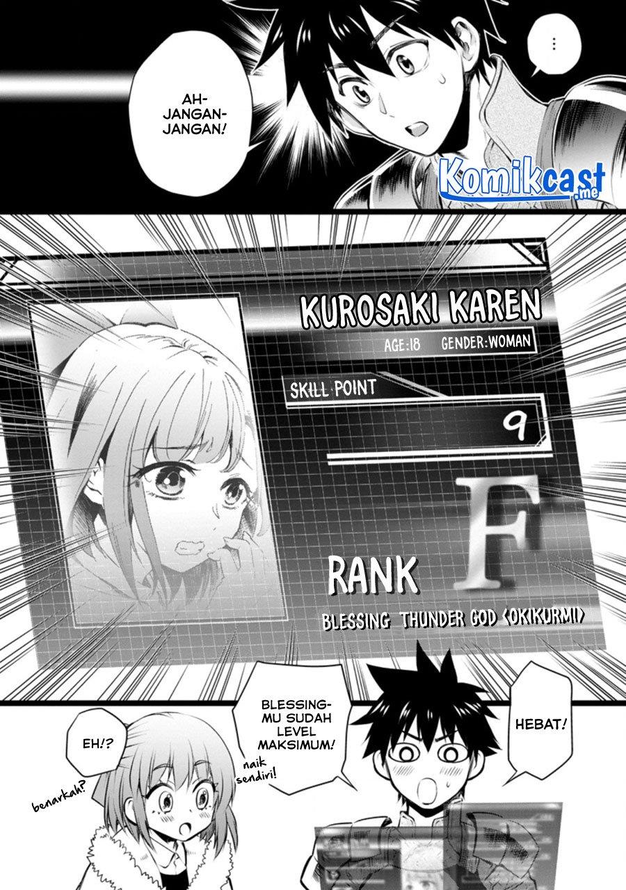 bouken-ka-ni-narou-skill-board-de-dungeon-kouryaku - Chapter: 31