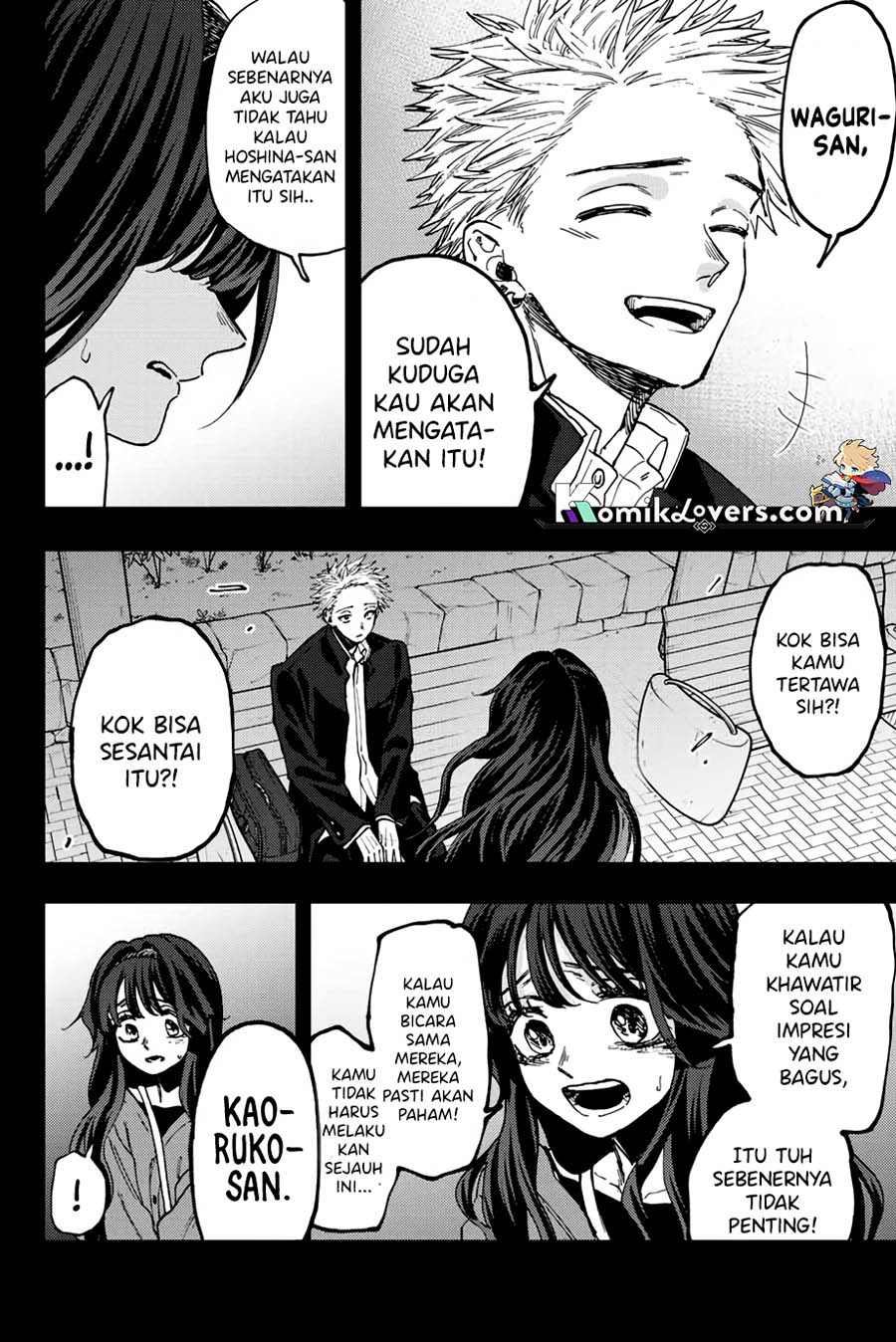 kaoru-hana-wa-rin-to-saku - Chapter: 64