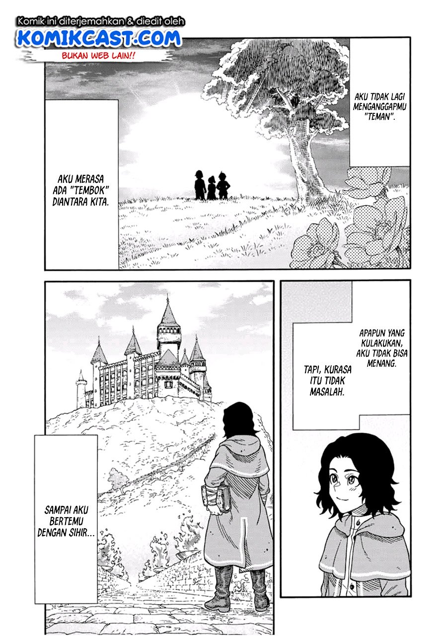 suterareta-tensei-kenja - Chapter: 22