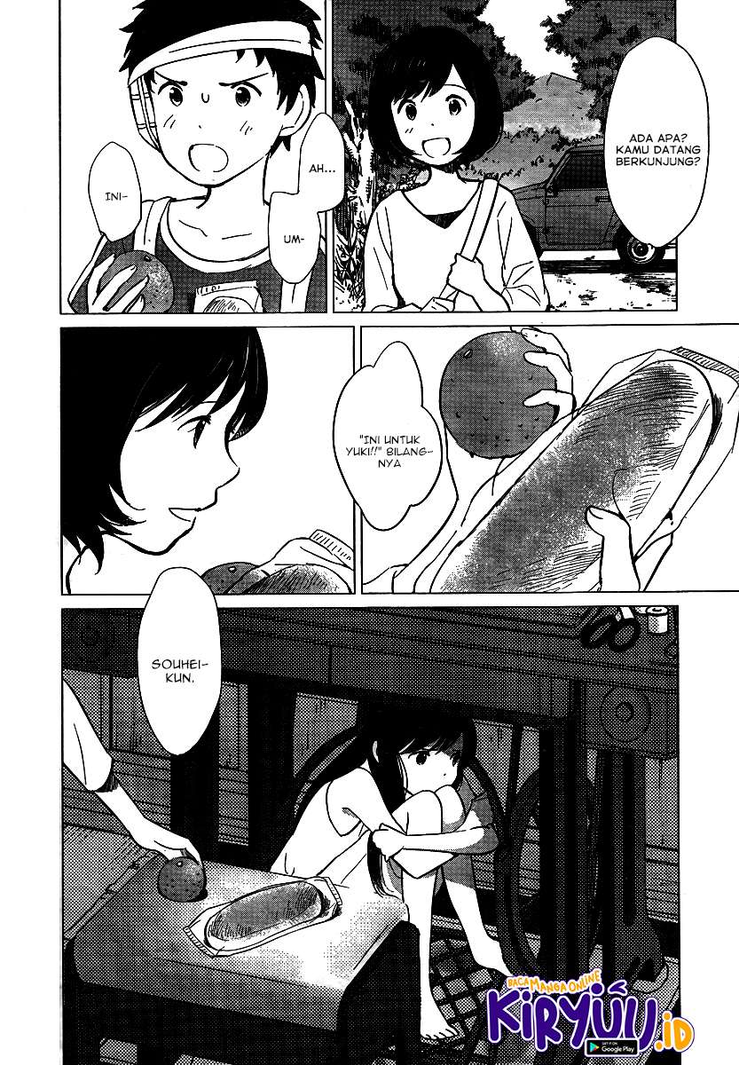 ookami-kodomo-no-ame-to-yuki - Chapter: 10.5