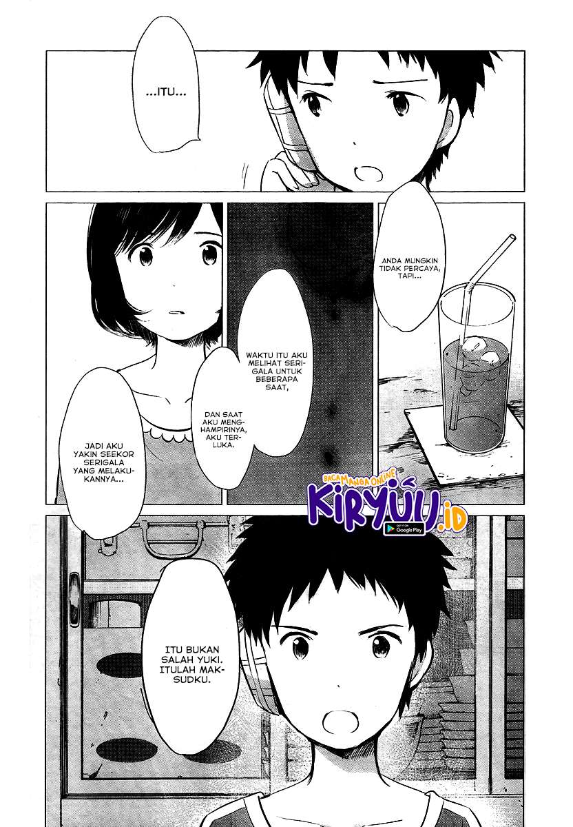ookami-kodomo-no-ame-to-yuki - Chapter: 10.5