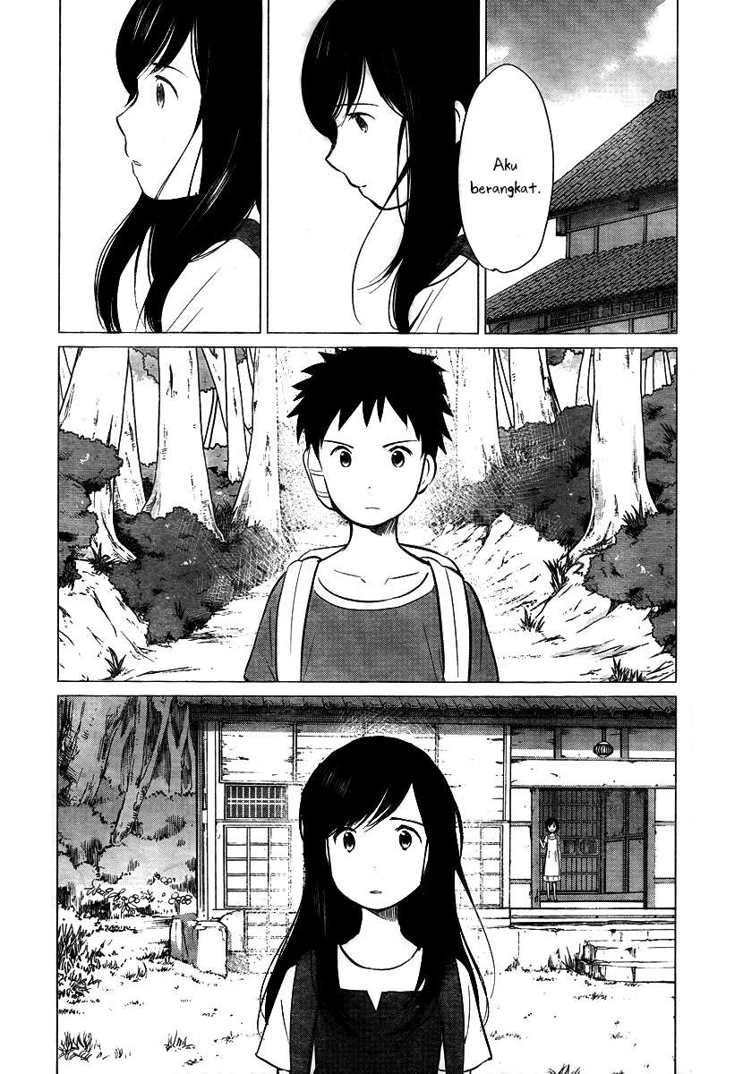 ookami-kodomo-no-ame-to-yuki - Chapter: 10.5