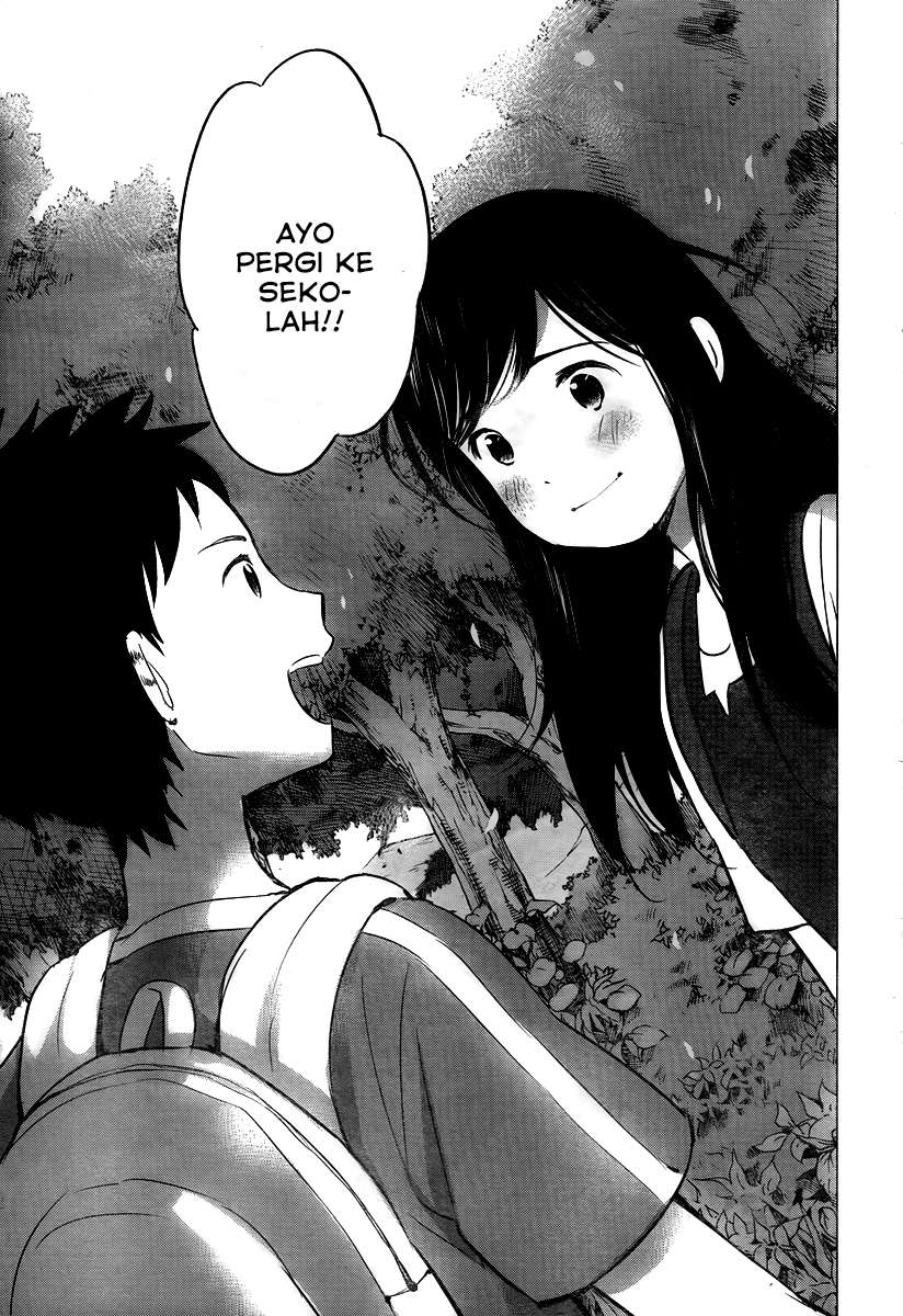 ookami-kodomo-no-ame-to-yuki - Chapter: 10.5