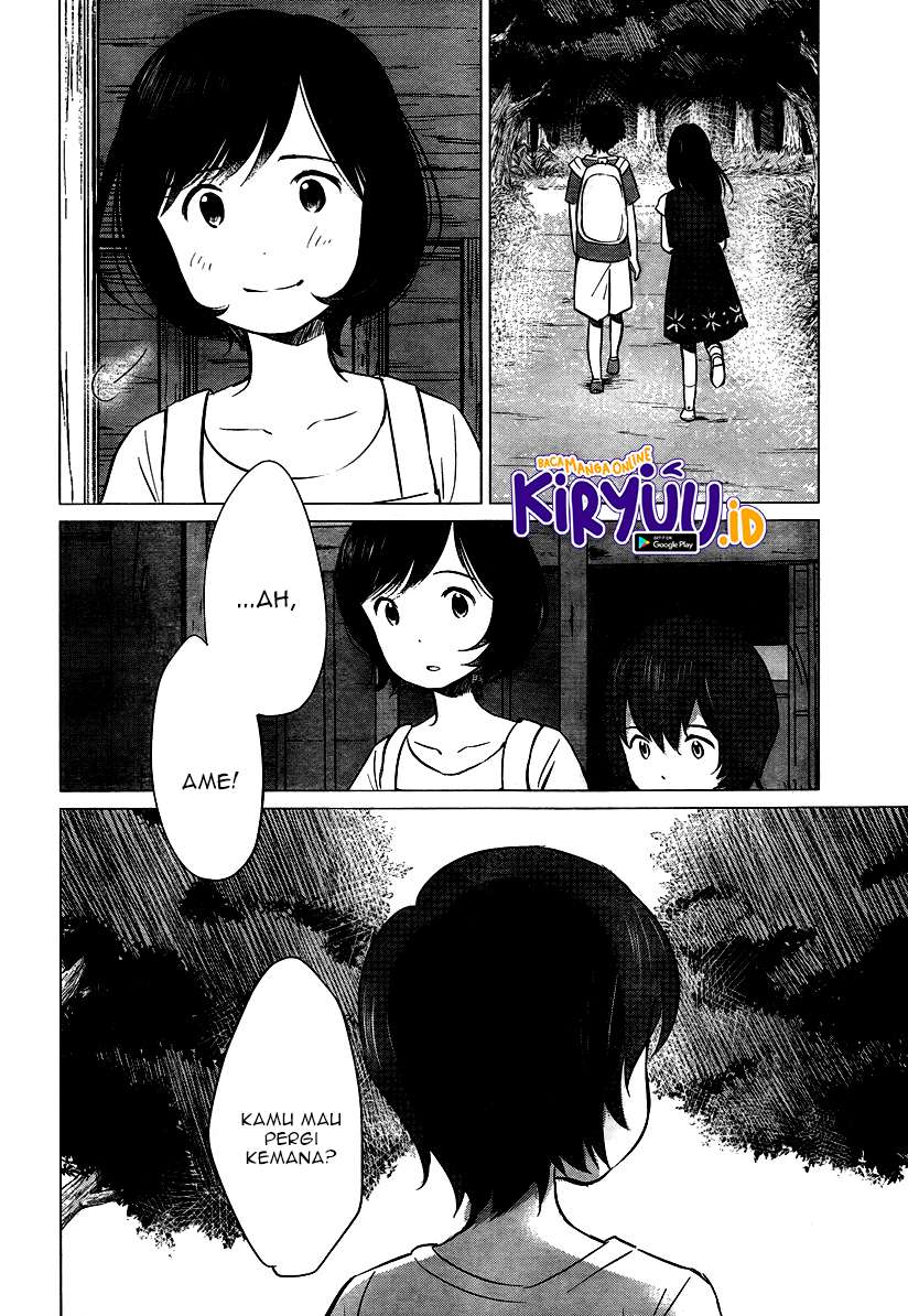 ookami-kodomo-no-ame-to-yuki - Chapter: 10.5
