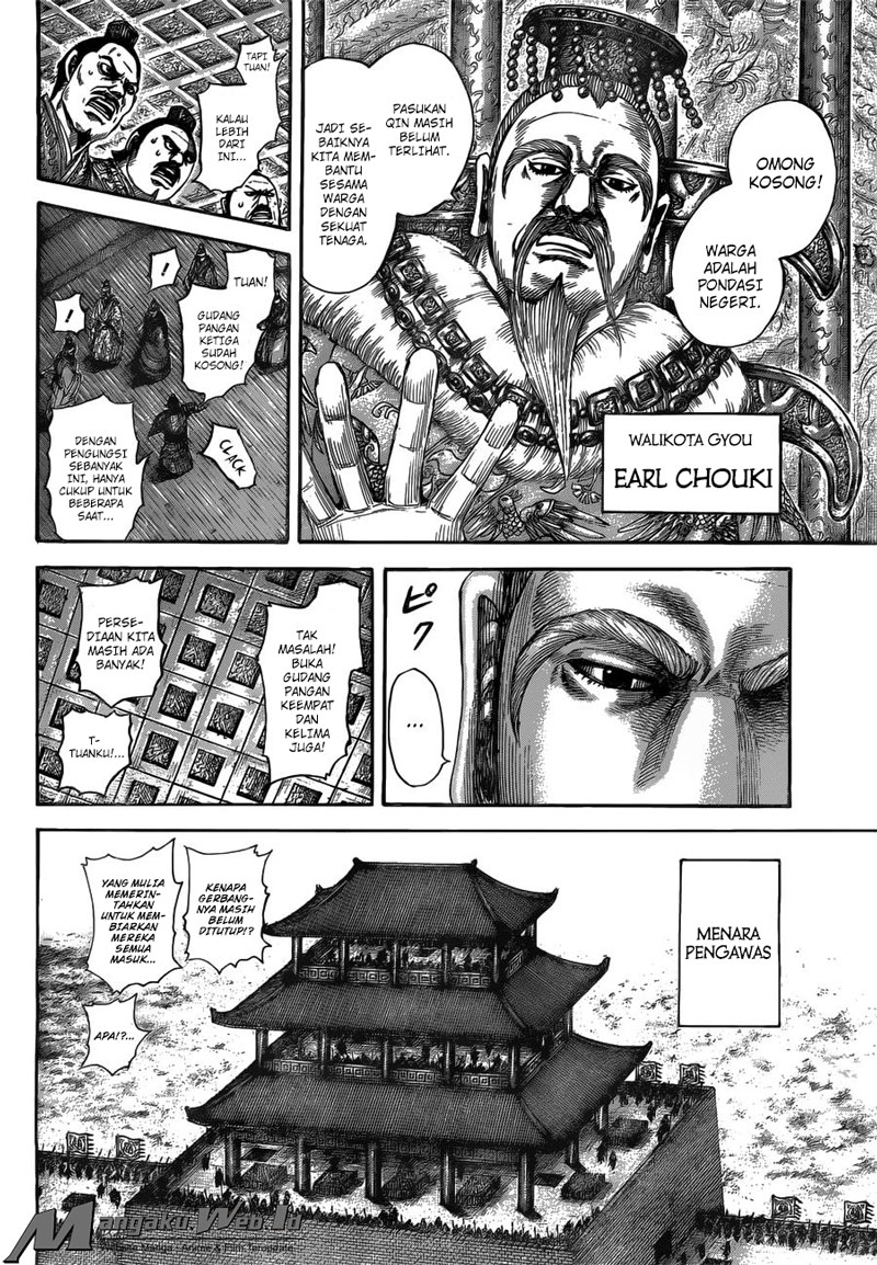 kingdom - Chapter: 516