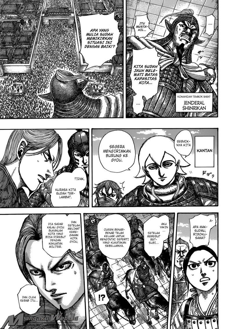 kingdom - Chapter: 516