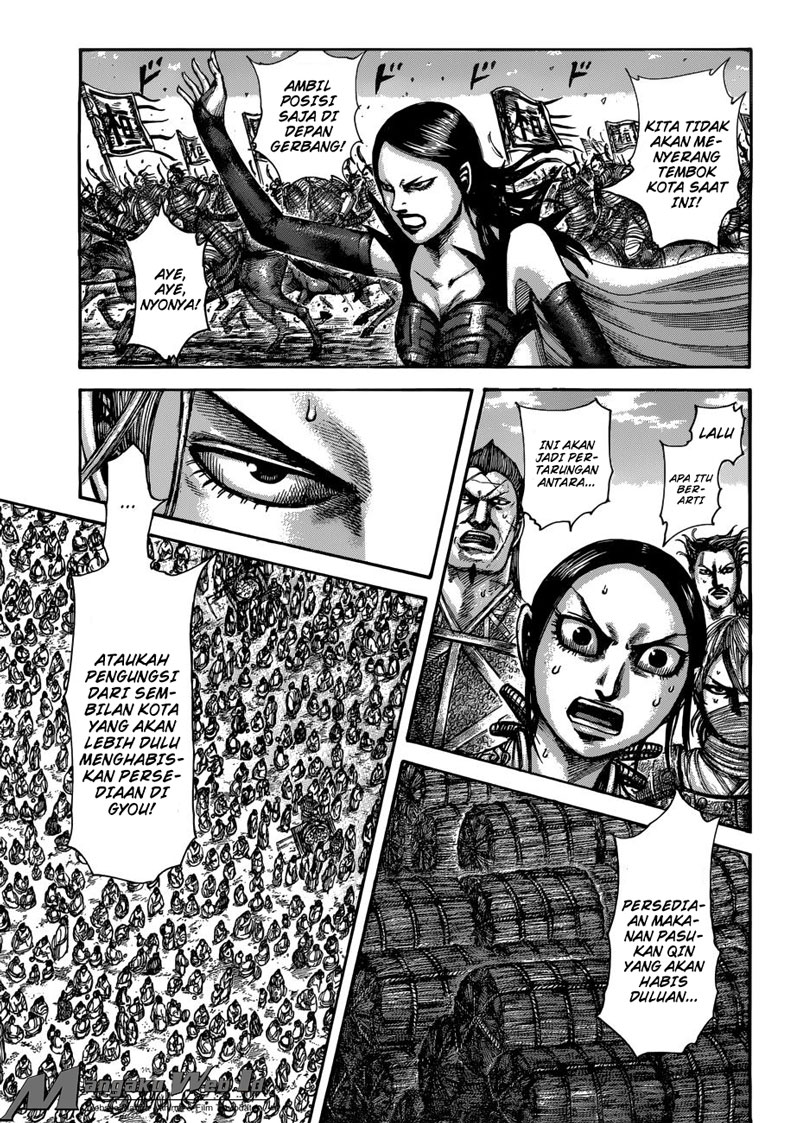 kingdom - Chapter: 516