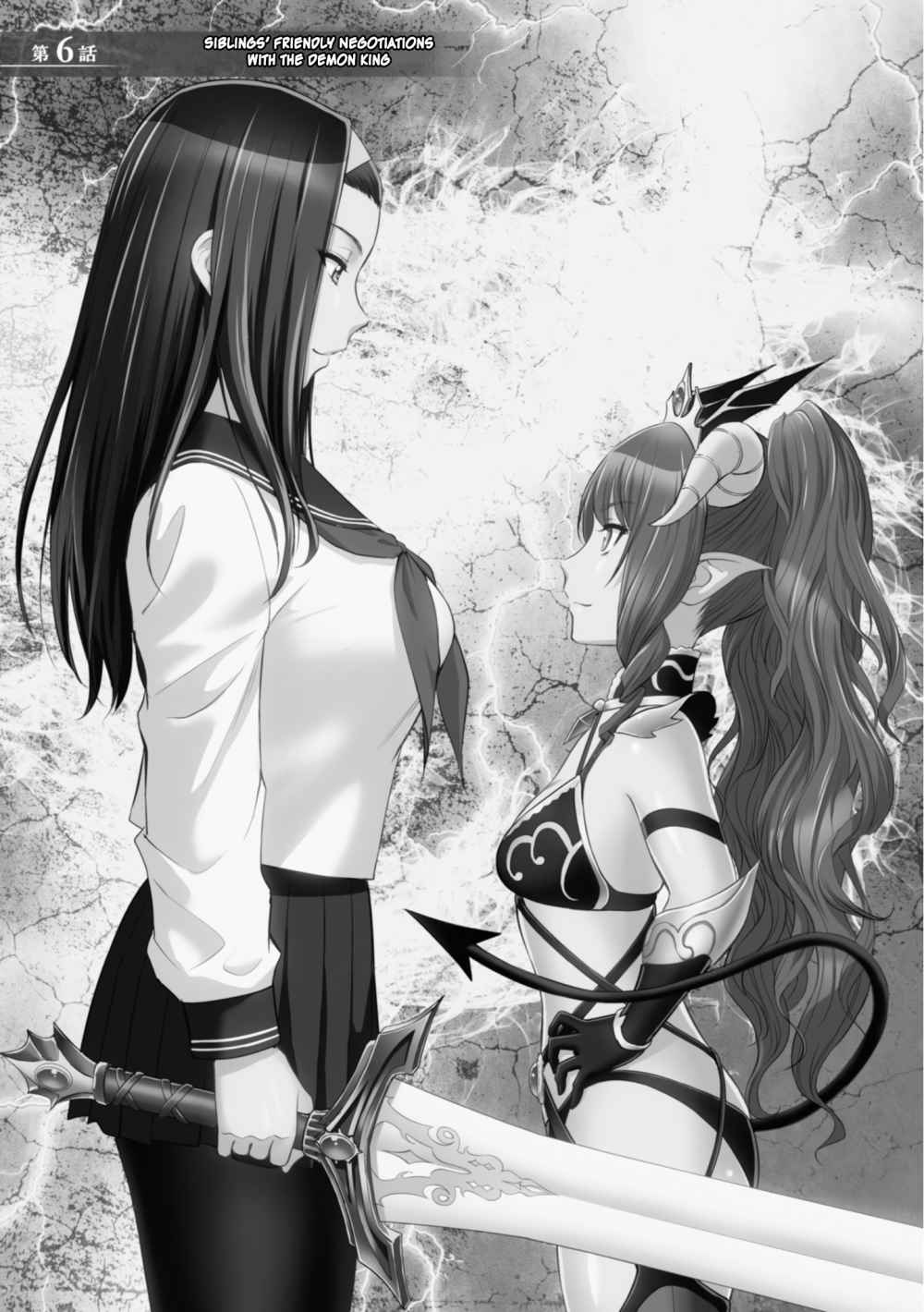 yojouhan-isekai-kouryuu-ki - Chapter: 6.1