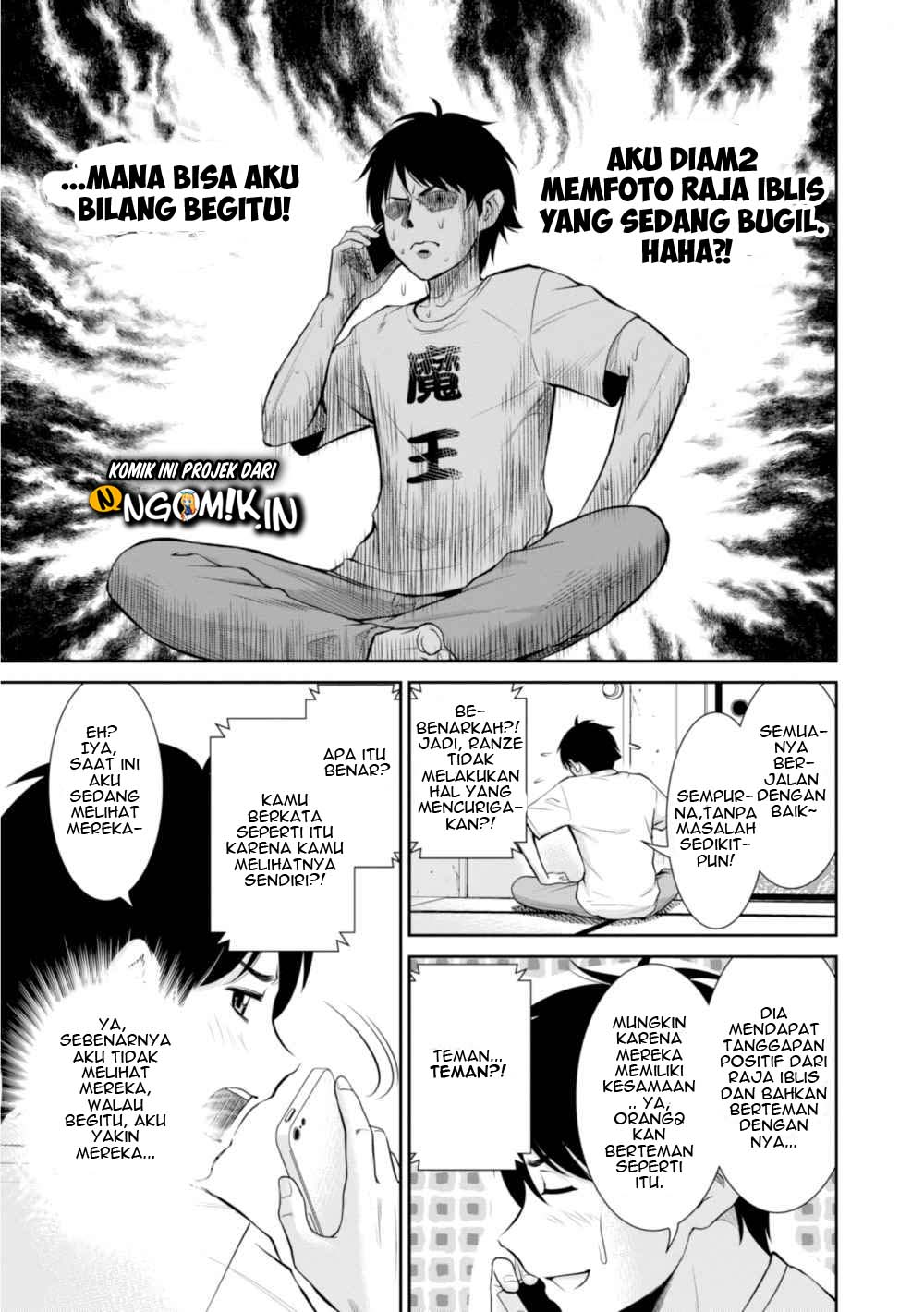yojouhan-isekai-kouryuu-ki - Chapter: 6.1