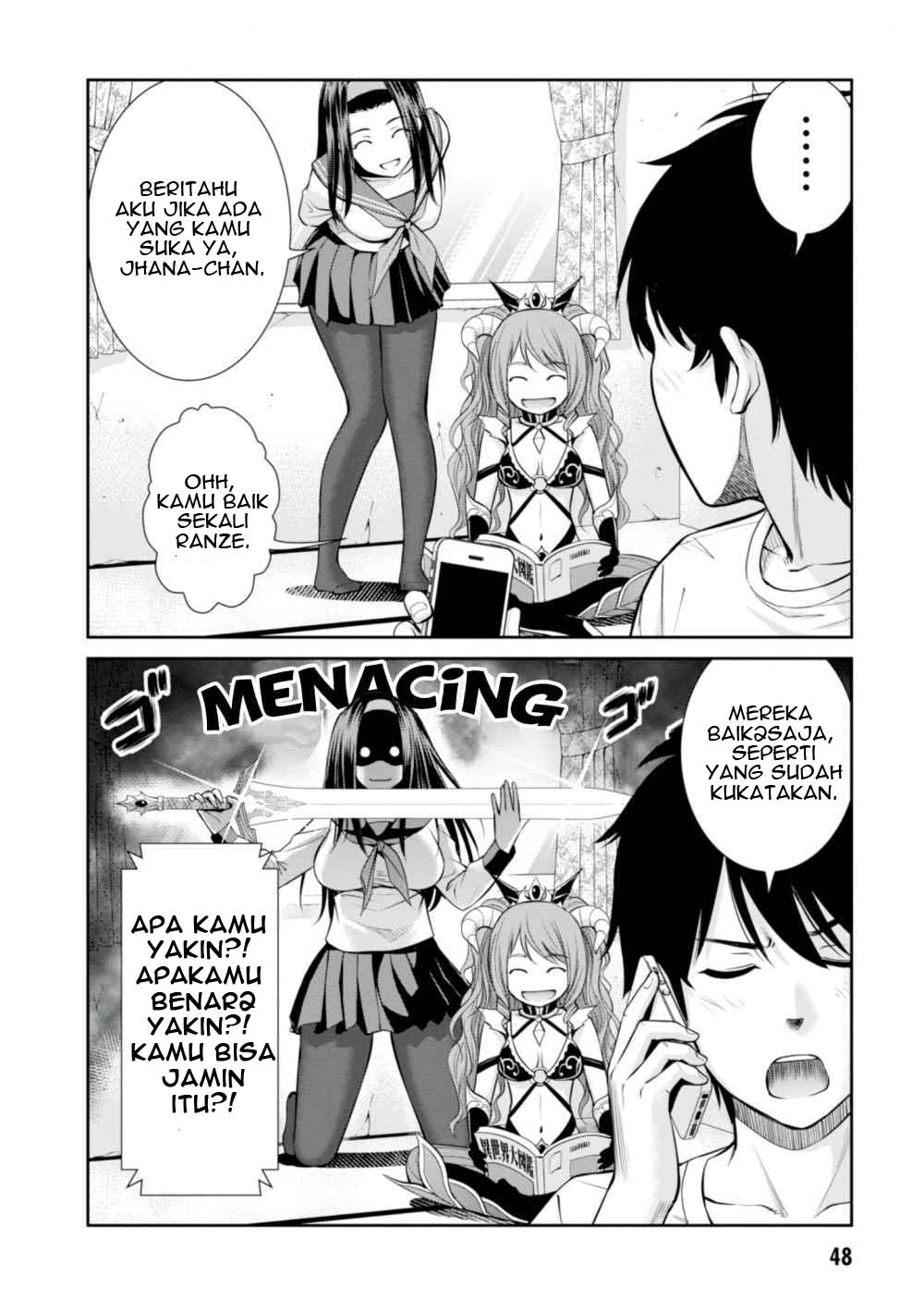 yojouhan-isekai-kouryuu-ki - Chapter: 6.1