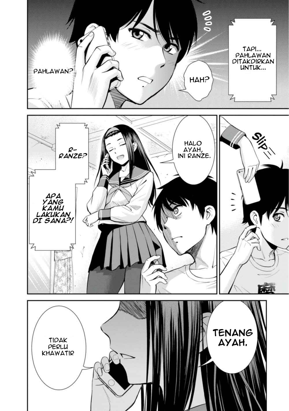 yojouhan-isekai-kouryuu-ki - Chapter: 6.1