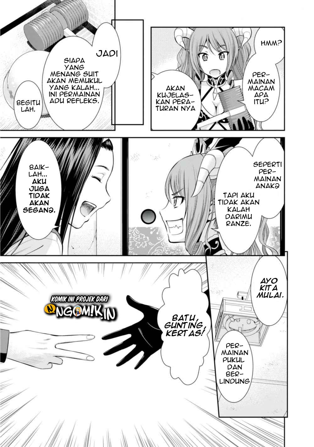 yojouhan-isekai-kouryuu-ki - Chapter: 6.1
