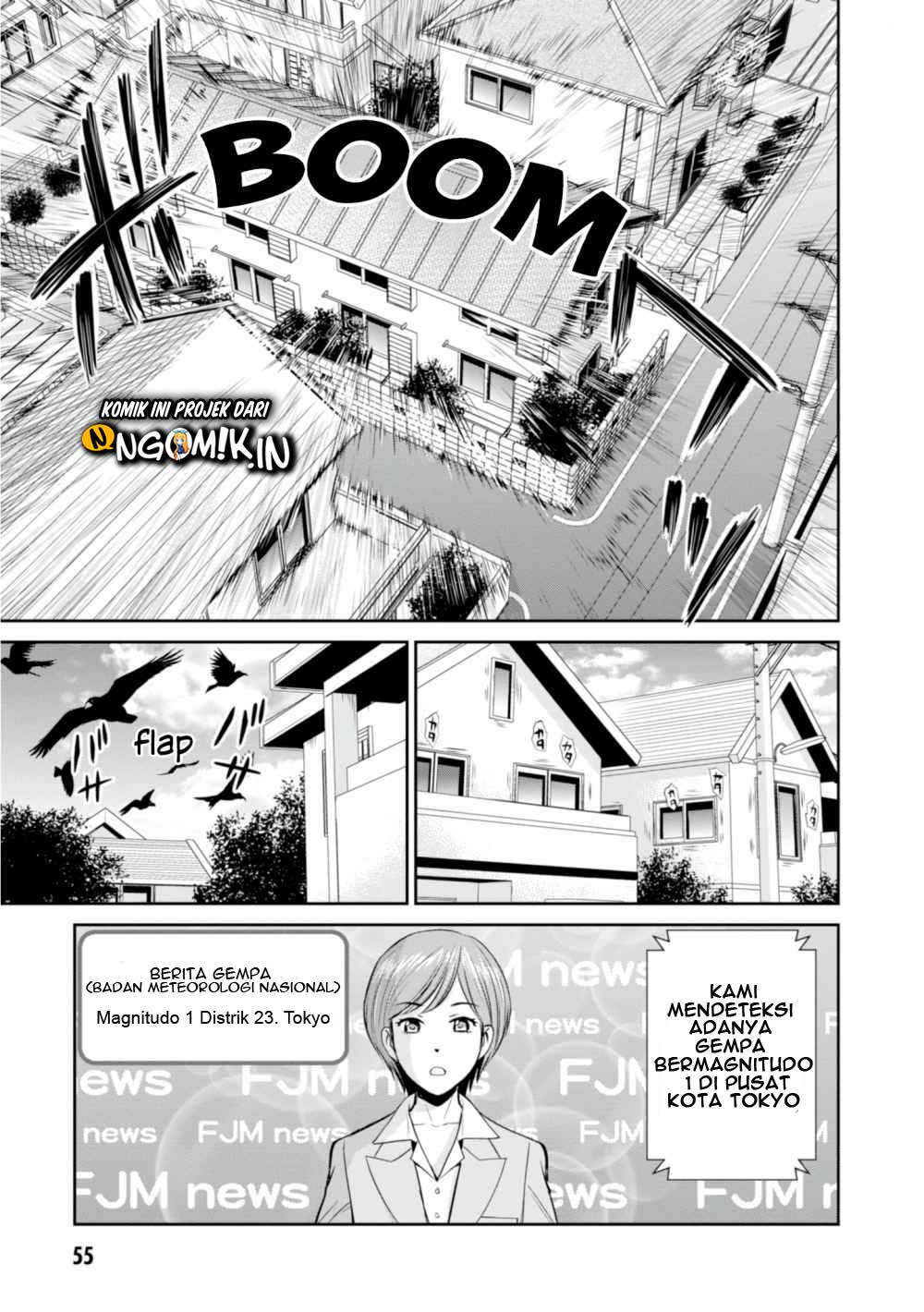 yojouhan-isekai-kouryuu-ki - Chapter: 6.1