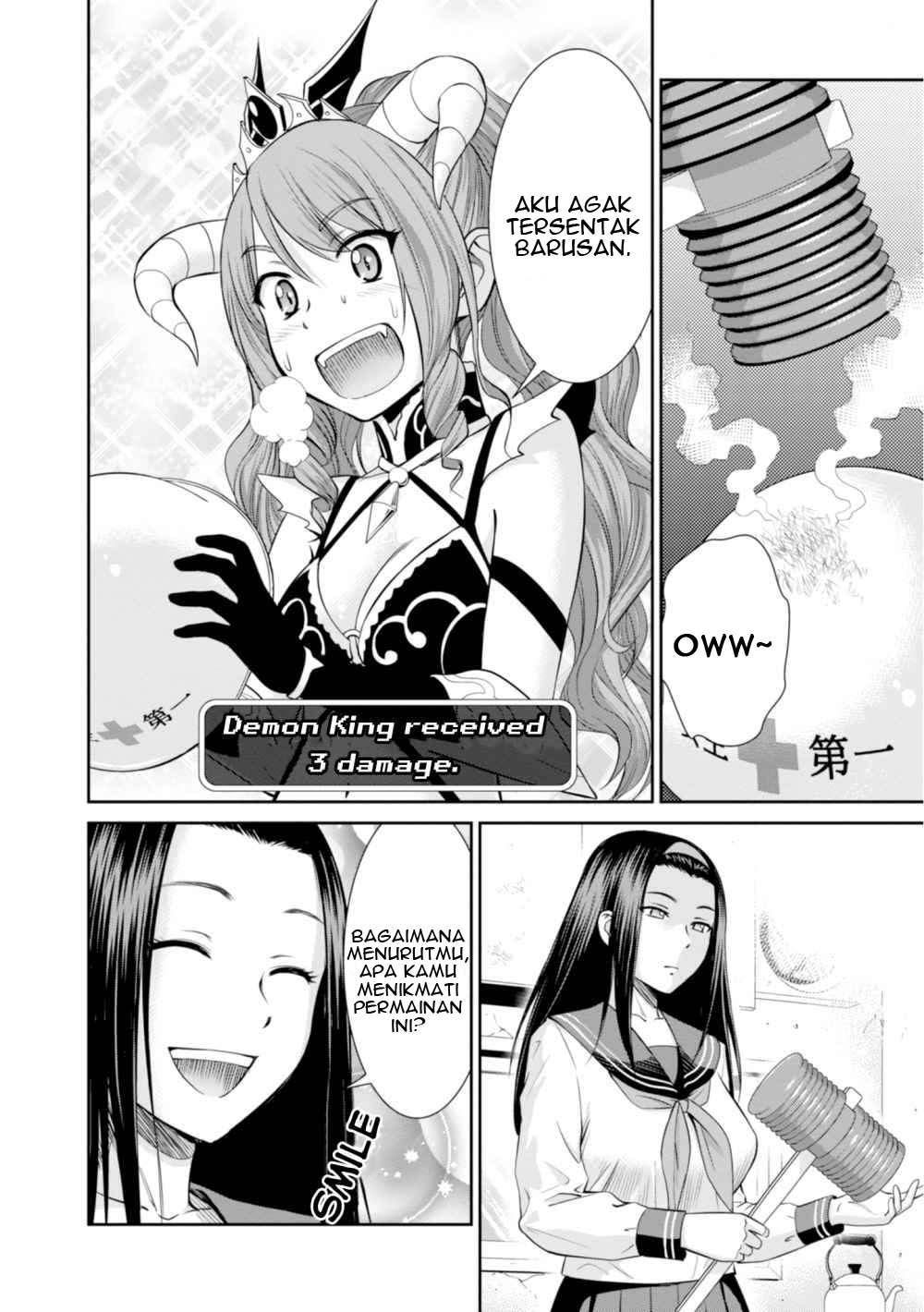 yojouhan-isekai-kouryuu-ki - Chapter: 6.1