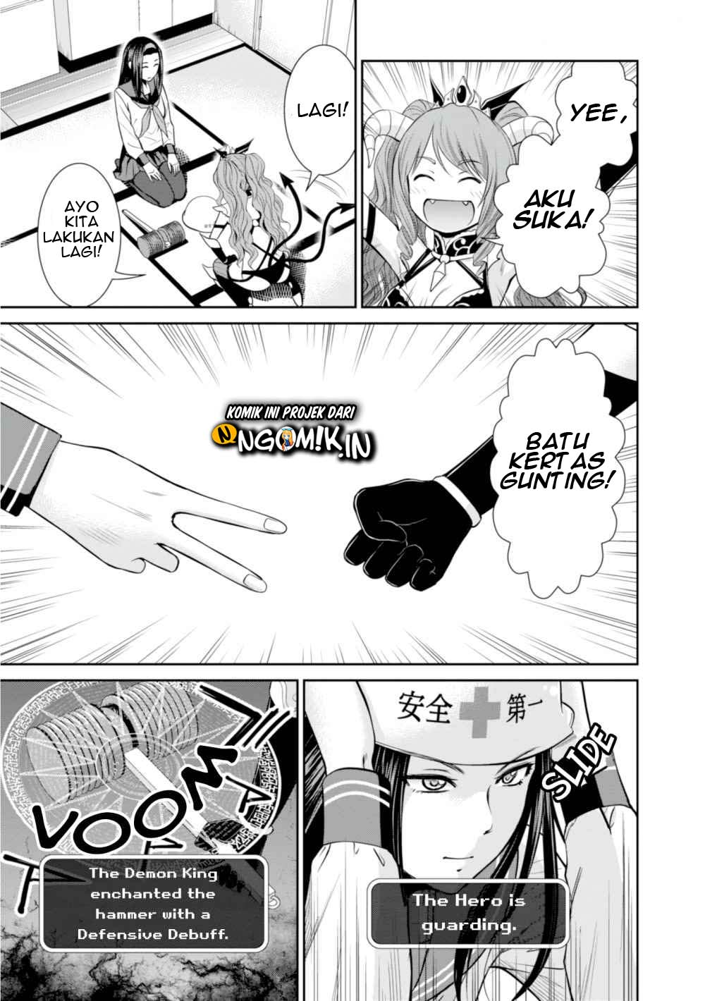 yojouhan-isekai-kouryuu-ki - Chapter: 6.1