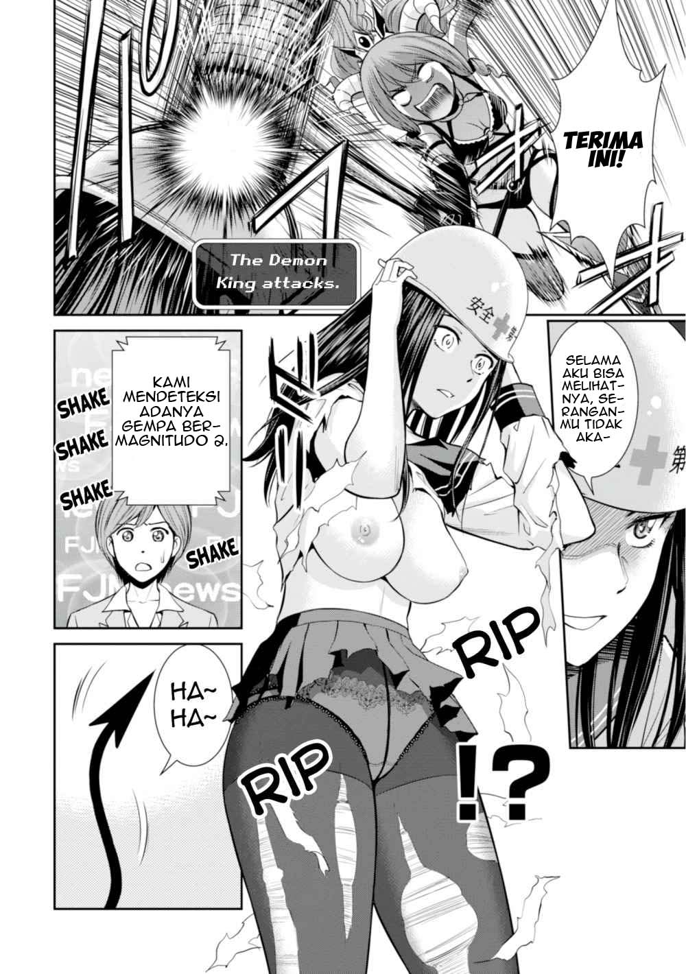 yojouhan-isekai-kouryuu-ki - Chapter: 6.1