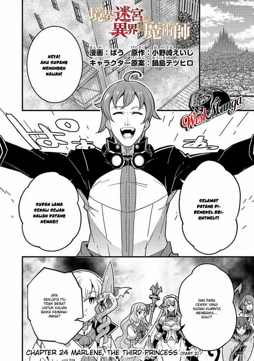 kyoukai-meikyuu-to-ikai-no-majutsushi - Chapter: 24