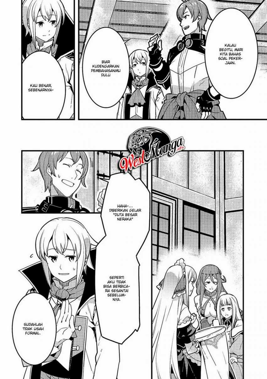 kyoukai-meikyuu-to-ikai-no-majutsushi - Chapter: 24