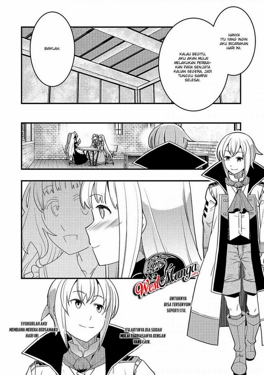 kyoukai-meikyuu-to-ikai-no-majutsushi - Chapter: 24