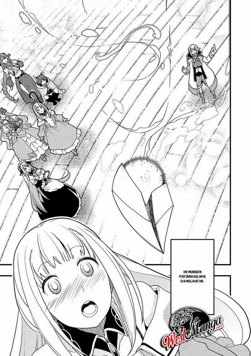 kyoukai-meikyuu-to-ikai-no-majutsushi - Chapter: 24