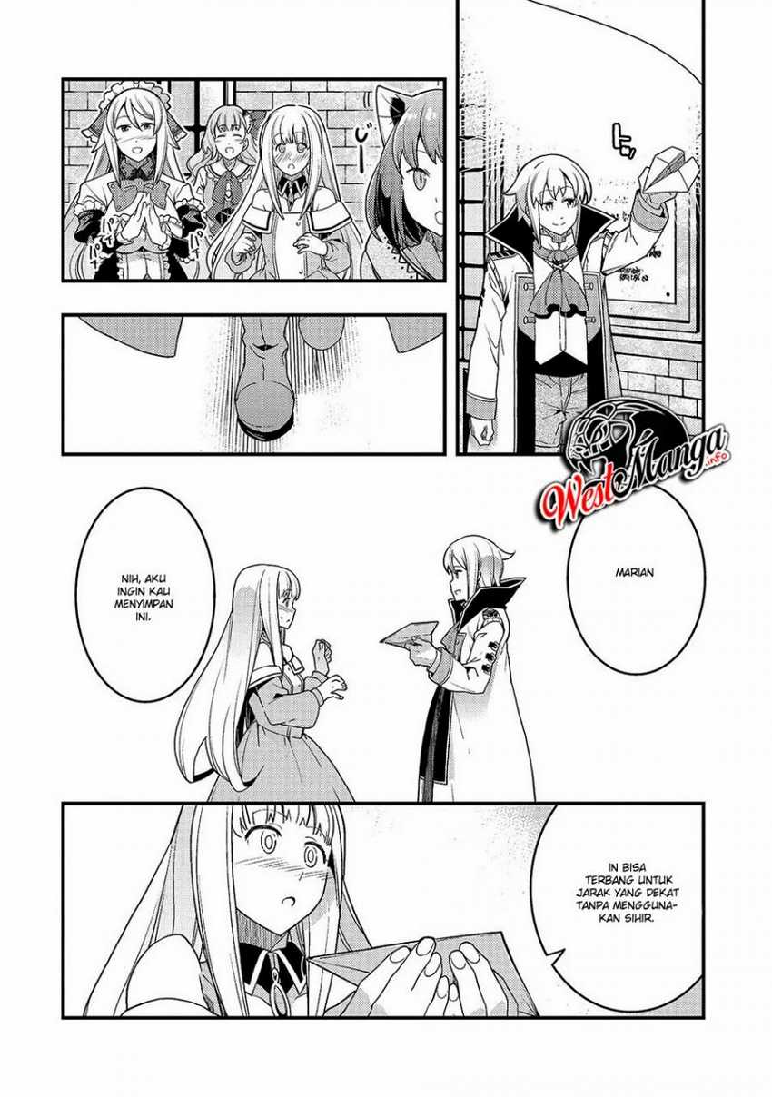 kyoukai-meikyuu-to-ikai-no-majutsushi - Chapter: 24