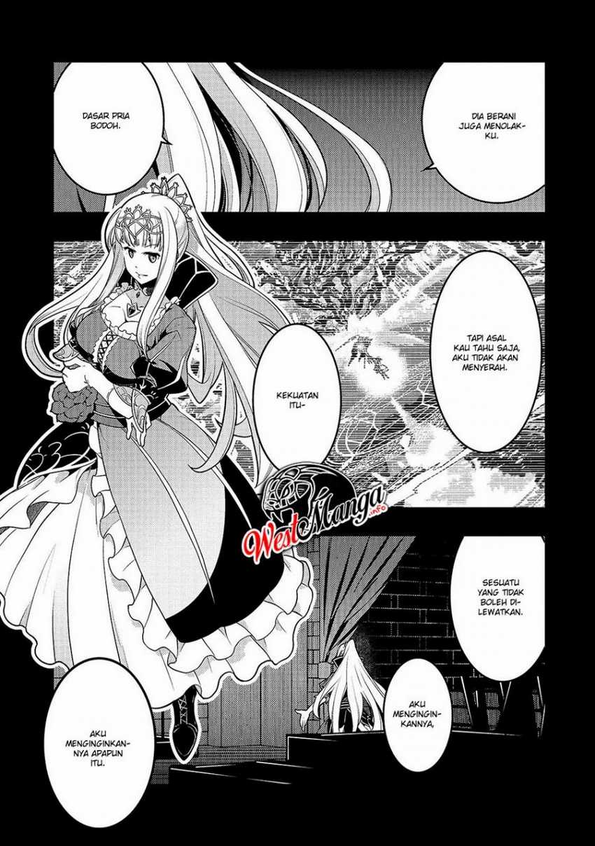 kyoukai-meikyuu-to-ikai-no-majutsushi - Chapter: 24