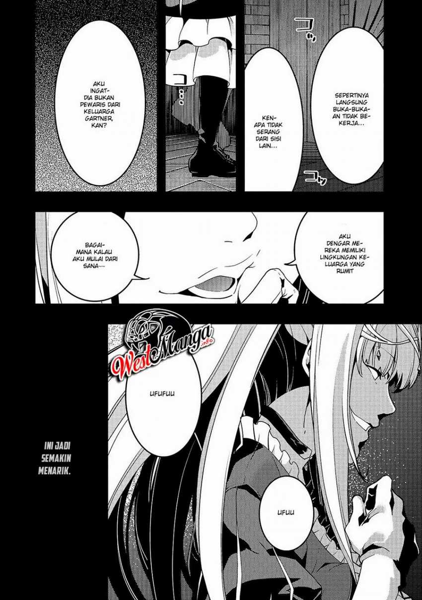 kyoukai-meikyuu-to-ikai-no-majutsushi - Chapter: 24