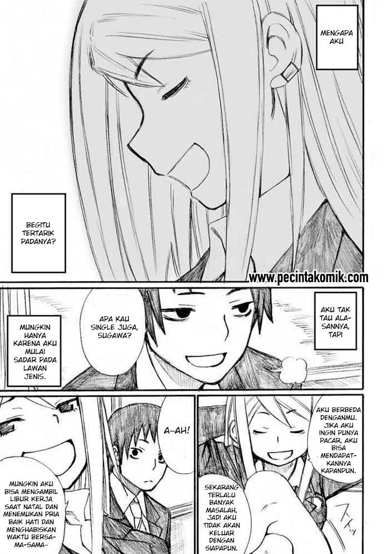 onani-master-kurosawa - Chapter: 31