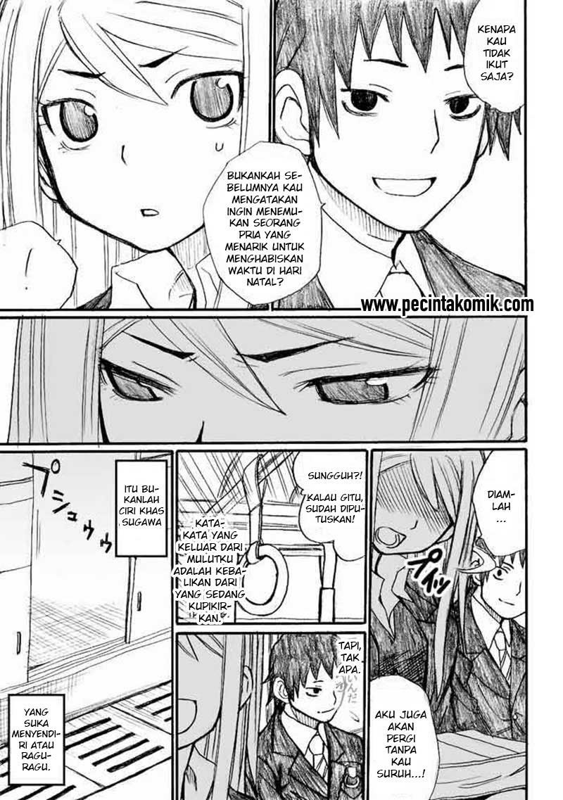 onani-master-kurosawa - Chapter: 31