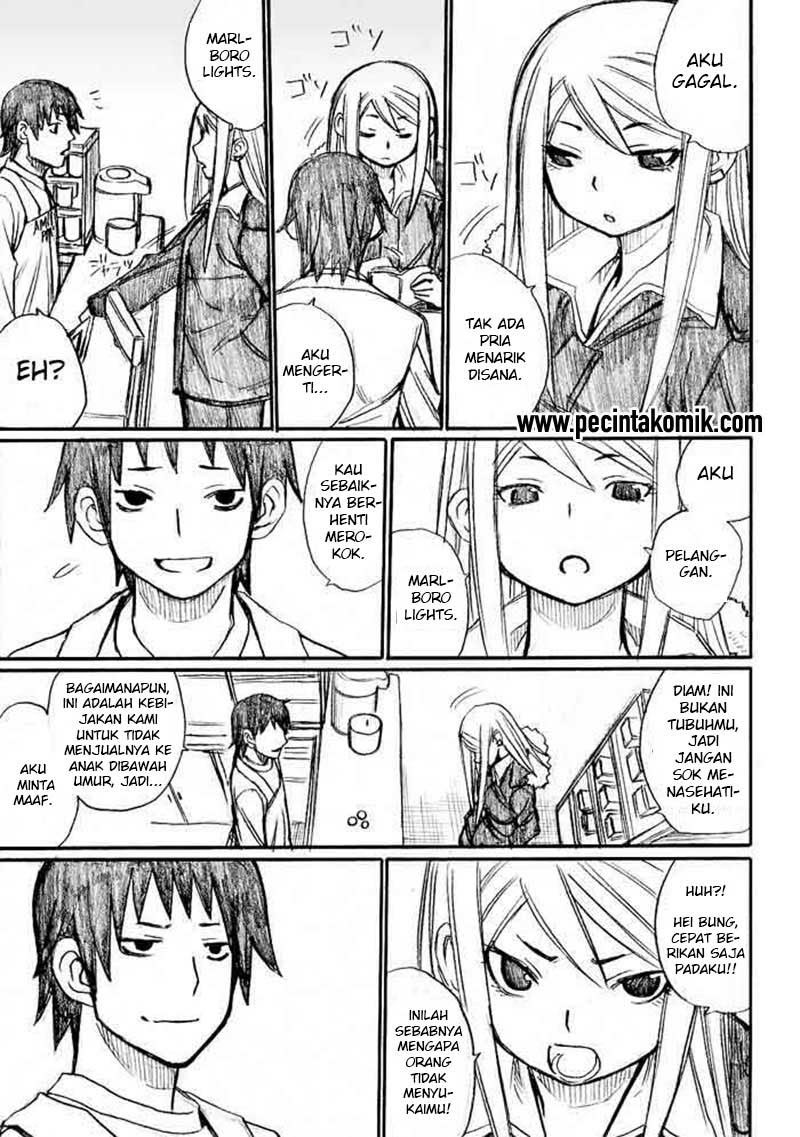 onani-master-kurosawa - Chapter: 31