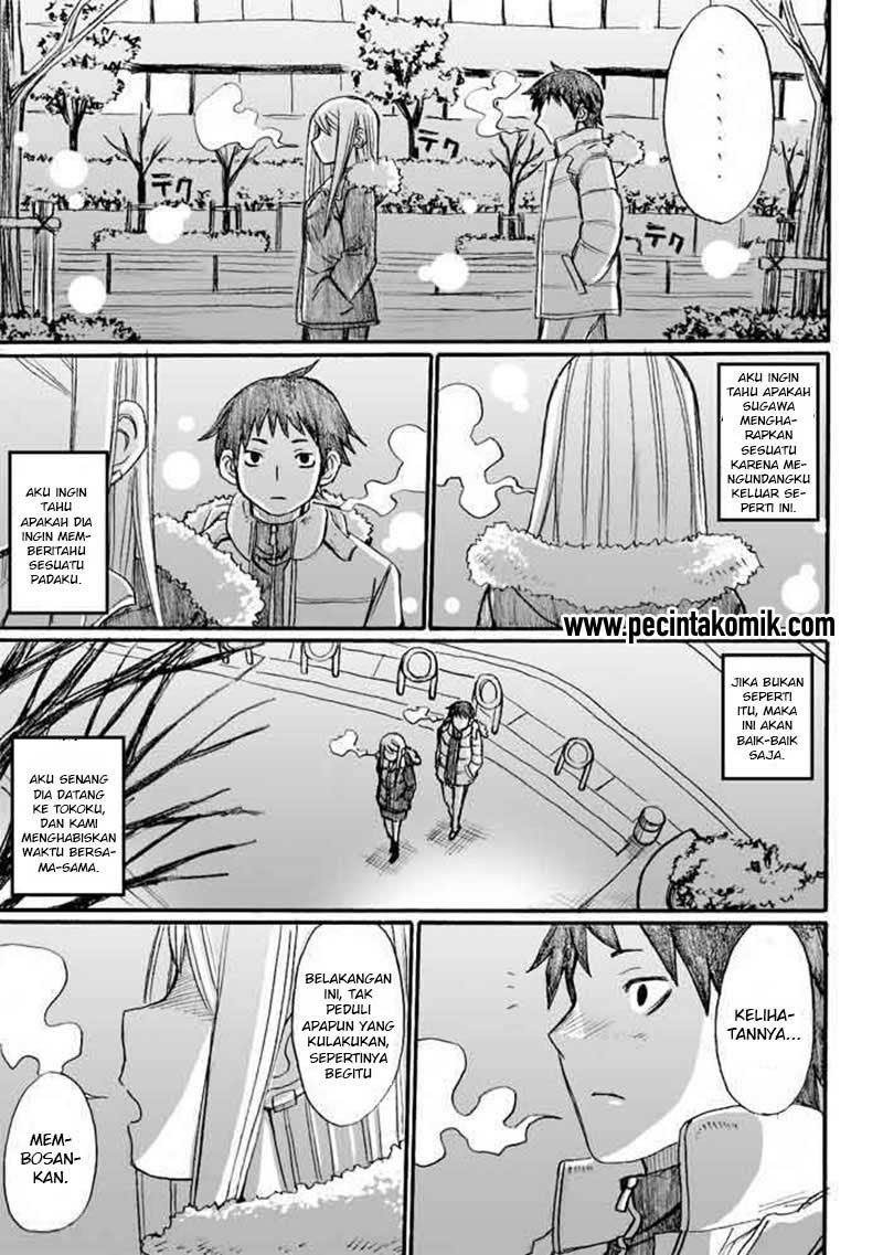 onani-master-kurosawa - Chapter: 31