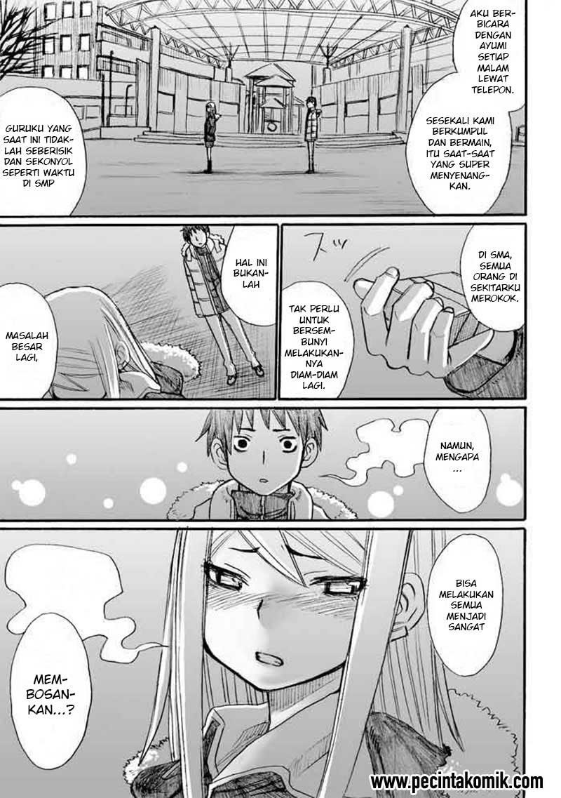 onani-master-kurosawa - Chapter: 31