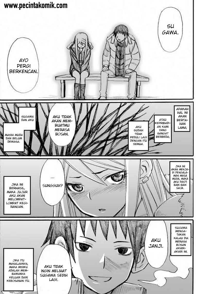 onani-master-kurosawa - Chapter: 31