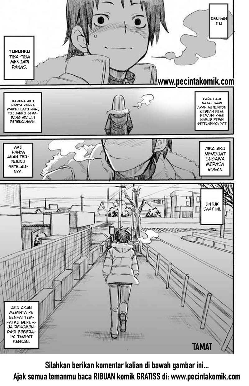 onani-master-kurosawa - Chapter: 31