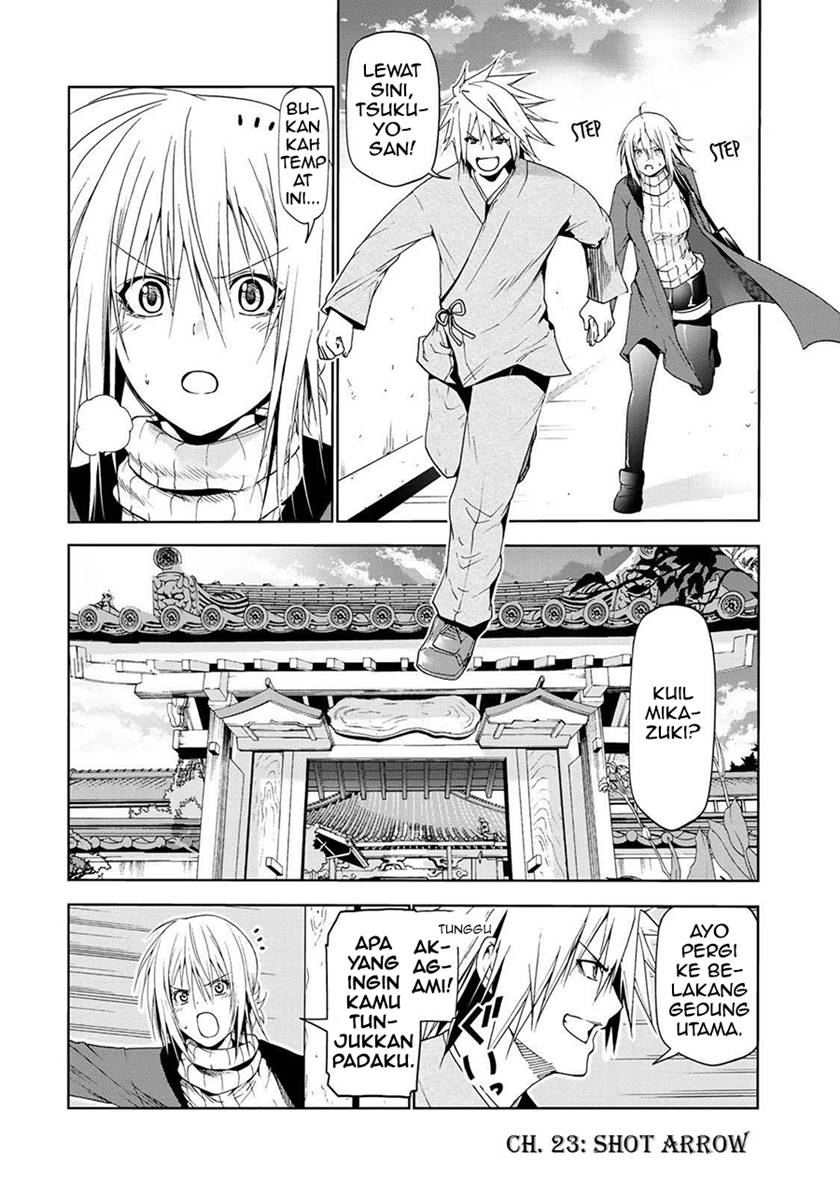 temple - Chapter: 23