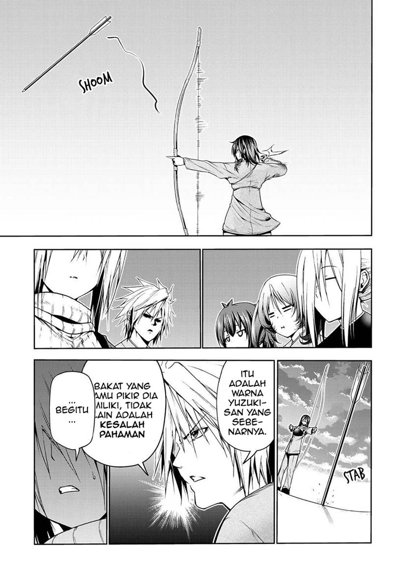 temple - Chapter: 23