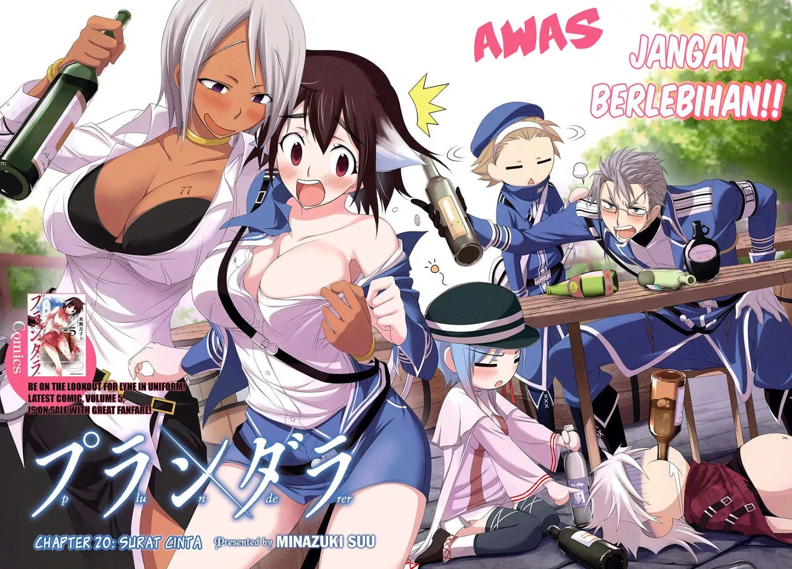 plunderer - Chapter: 20