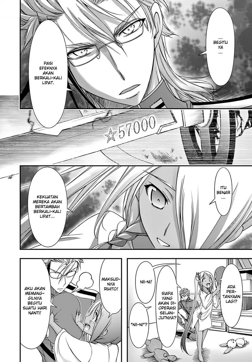 plunderer - Chapter: 20