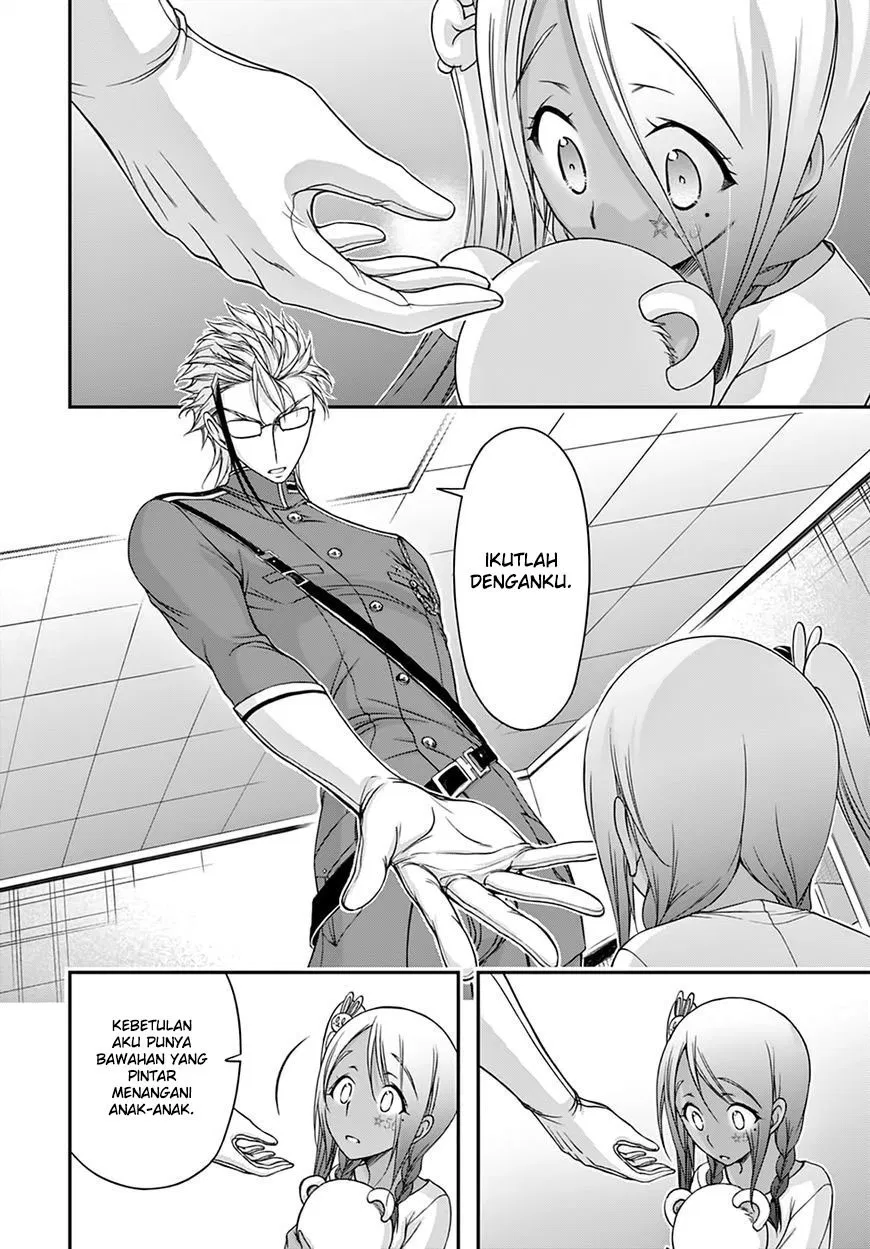 plunderer - Chapter: 20