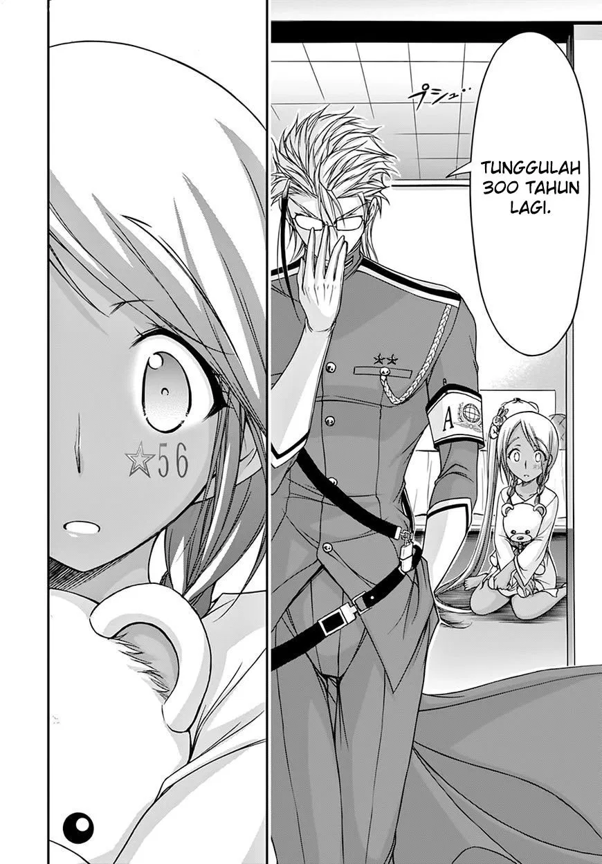 plunderer - Chapter: 20