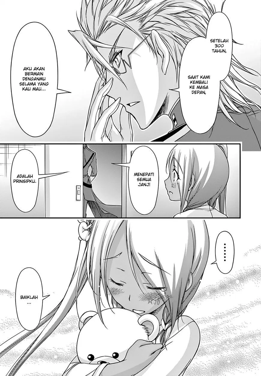 plunderer - Chapter: 20