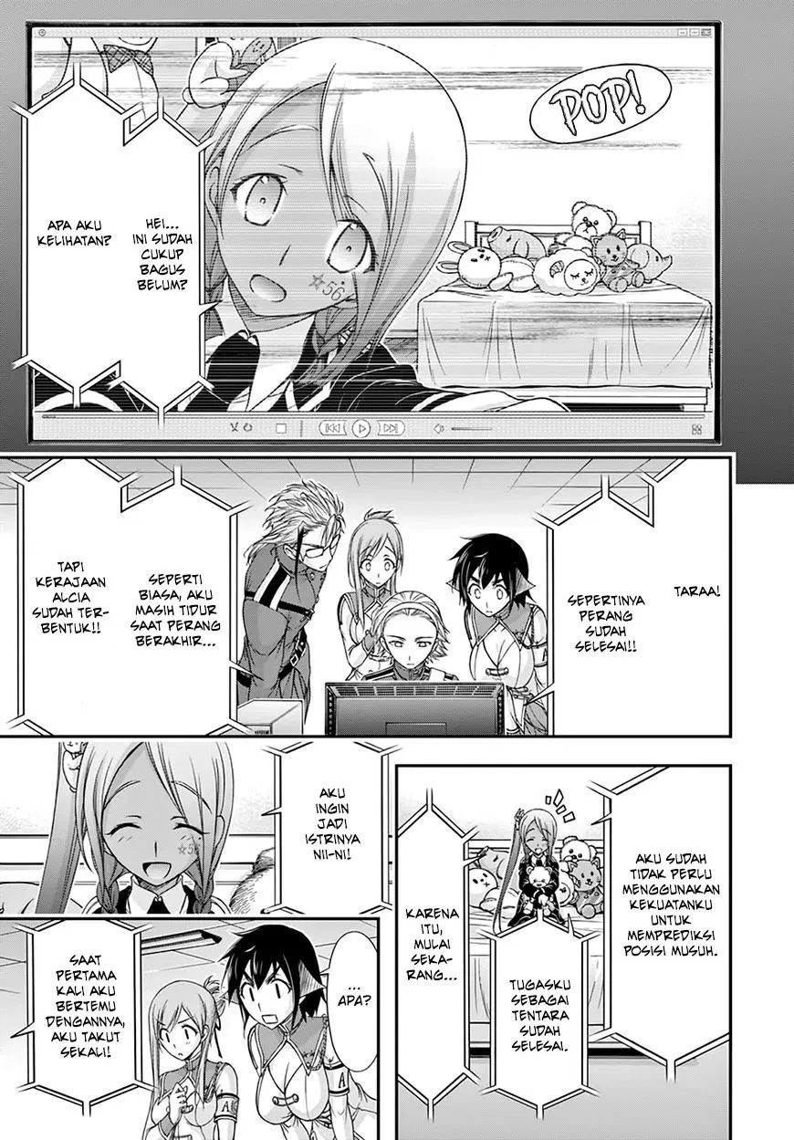 plunderer - Chapter: 20